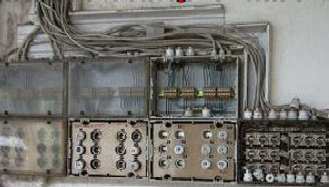 Ihr Elektriker in Stuttgart - BGV A3 Prüfungen